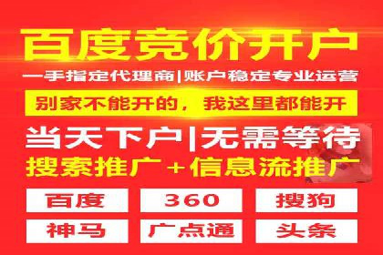 知乎信息流案例：打造爆款内容